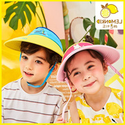 旅行儿童帽子男童夏季女童太阳帽宝宝防晒遮阳帽空顶凉帽防紫外线