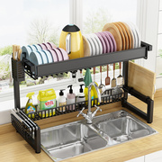 厨房置物架碗架沥水架放碗筷碗碟，沥碗柜收纳盒伸缩水槽洗水池上方