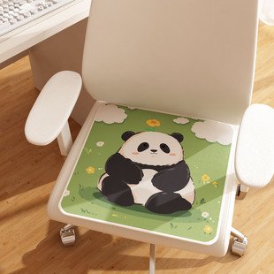 可爱熊猫卡通风凉爽透气电脑椅凉席冰丝坐垫久坐学生考研防滑屁垫