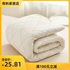 新疆棉被芯纯棉花单人被子棉胎，手工棉絮垫被褥子，铺床冬被加厚保暖
