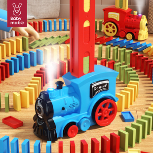 会喷雾的多米诺骨牌小火车，儿童益智玩具3到6岁幼儿园，蒙氏早教积木