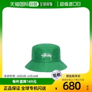 香港直邮Stussy 羊毛渔夫帽 1321132