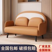 沙发床单人可折叠两用小户型现代简约客厅多功能床，折叠床懒人儿童