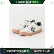 日潮跑腿converse 女款低帮帆布休闲鞋 白色 4h 76748813