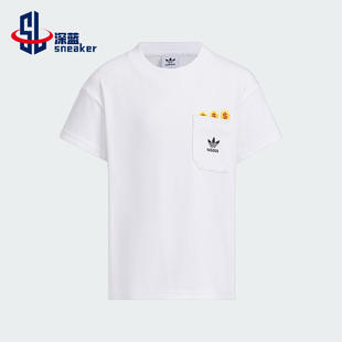 Adidas/阿迪达斯LK GFX TEE 小童圆领运动短袖T恤JI9839