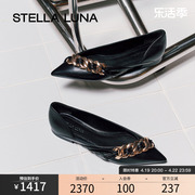 STELLA LUNA女鞋春夏单鞋链条羊皮浅口尖头一脚蹬舒适平底鞋