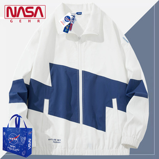 NASA联名夹克男士春秋季2023宽松休闲翻领撞色长袖开衫外套男
