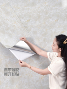 仿瓷砖墙贴pvc铝塑板墙纸防水防潮自粘厨房仿大理石壁纸墙板贴纸