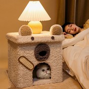 猫窝凳子宠物冬天保暖封闭式睡觉狗屋房可拆洗人猫共用床头柜一体