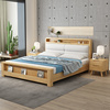 北欧实木软靠床简约小户型，卧室气压高箱储物床1.8米双人床带夜灯