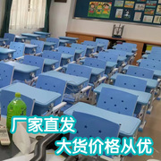 课桌椅学校教室辅导补习班，单人中小学生学习桌椅儿童培训桌椅套装