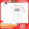 韩国直邮newbalancenb经典图案，短袖t恤白色男士运动t恤m