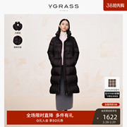 VGRASS黑色长款90鹅绒加厚羽绒服女冬季蓬松保暖设计感