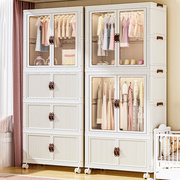 宝宝衣柜儿童衣服收纳柜，家用卧室简易储物柜塑料柜，婴儿专用小衣橱