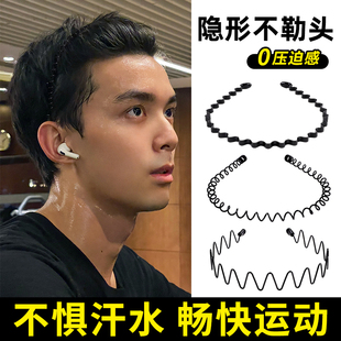 男士发箍洗脸运动背头隐形头箍运动男生不勒头男女短发束发发捆夏