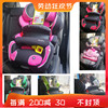 德国KIDDY汽车儿童安全座椅9月-4岁isofix硬接口凤凰骑士2代