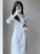 小清新蓝色长袖旗袍2023秋季复古国风新中式年轻款少女小个子
