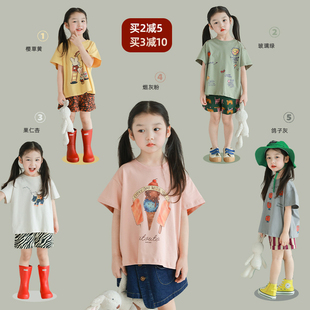 utouto大耳象女童卡通，印花短袖t恤2024夏季儿童，宽松休闲上衣