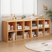 八格子柜自由组合书架落地置物架创意木客厅格子书柜储物超窄储蓄