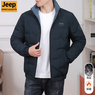 jeep吉普羽绒服男士冬季外套男装加厚夹克双面，穿保暖棉服