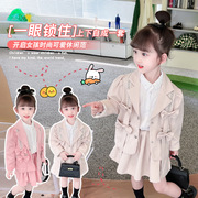 女童淑女范套装2023春季儿童小西装甜美蝴蝶结短裙两件套韩版