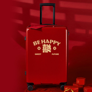 布兰兔红色行李箱结婚陪嫁箱拉杆箱万向轮20寸小型密码箱旅行箱女