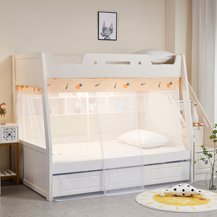 高端大气蚊帐子母床1.5米上下铺梯形双层床高低儿童床家用上下床