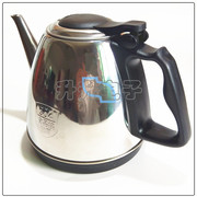 自动上水茶吧机茶炉养生壶304不锈钢电热烧水壶功夫茶具煮茶泡茶