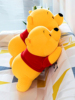可爱维尼熊公仔毛绒玩具床上睡觉抱枕儿童陪睡娃娃小熊玩偶噗噗熊