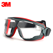 3M GA501防雾护目镜防尘防风沙防液体飞溅眼罩抗冲击劳保防护眼镜