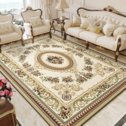 东升地毯欧式奢华客厅沙发茶几垫子卧室床边毯简约加厚家用大地毯
