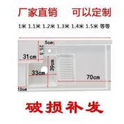 切角石英石台盆定制一体洗衣盆带搓板阳台洗衣机伴侣台面洗衣槽