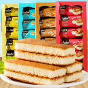 马来西亚进口糕点福多牌提拉米苏奶油夹心蛋糕，营养懒人早餐小包装