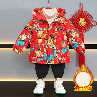 男童国风棉衣中小童冬装加绒拜年服儿童龙年红色棉袄长款加厚外套