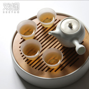 日式简约茶盘干泡台储水式小茶盘圆形茶台竹木家用功夫茶具小茶台