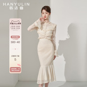 韩语琳秋季套装女2023时尚气质上衣，半身裙高级感秋装两件套裙
