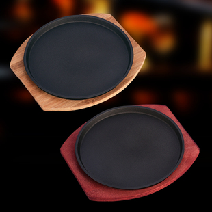 铸铁铁板烧盘商用圆形，烧烤盘烤肉盘，家用燃气餐厅牛排盘铁板