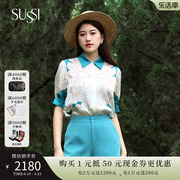 SUSSI/古色23夏商场同款蓝色真丝翻领印花短袖通勤衬衫上衣女