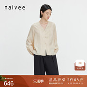 商场同款naivee纳薇夏新中式盘扣铜氨丝垂感灯笼袖衬衫上衣