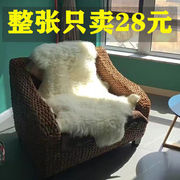 整张羊皮皮毛一体羊毛沙发垫床边客厅地毯纯羊毛飘窗垫子毯子坐垫