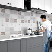 加厚厨房防油贴纸墙壁纸自粘墙纸防水防潮铝箔防油污墙贴膜可擦洗