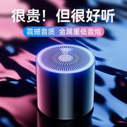 哈曼卡顿适配先科蓝牙，音箱小音响低音炮小型迷你钢炮便携式插卡u