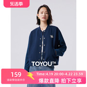 TOYOUTH初语拼接设计感棒球服外套女2023秋季复古休闲短夹克