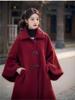 新中式国风红色斗篷毛呢，大衣女冬季高级感超好看外套2023