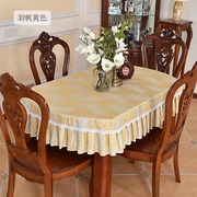 简约黄色圆桌收缩椭圆餐桌布家用布艺套长方形茶几布台布四方麻i.