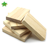 松木块6*10*1.5diy手工模型雕刻材料垫高实木教具长方形小木块