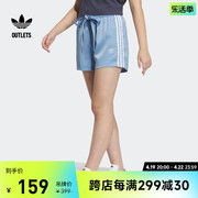 简约时尚缎面运动短裤女装adidas阿迪达斯outlets三叶草