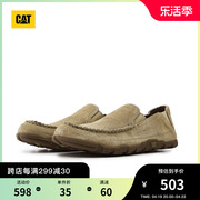 CAT卡特春夏男士经典牛皮单鞋船鞋轻便舒适休闲鞋一脚蹬