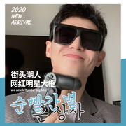 韩版墨镜潮流男太阳镜女开车专用偏光镜网红显瘦防紫外线眼镜