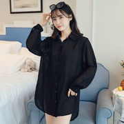女士韩版中长款雪纺衬衫，加大码宽松防晒衫，衬衣性感透明睡衣家居服